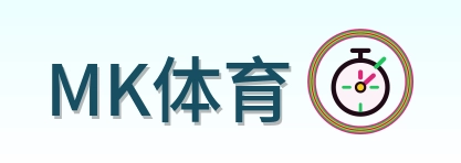 MK体育 Logo